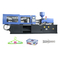 PLASTAR Hot Sale Plastic Injection Machines Prices Small Injection Molding Machine